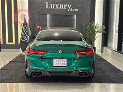 BMW 8-Series